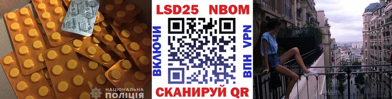 ЛСД экстази ecstasy  купить наркотики сайты  Северобайкальск 