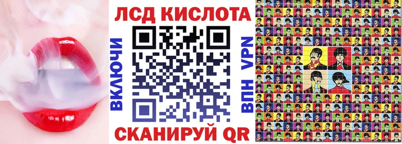Марки NBOMe 1,5мг  купить наркотик  Северобайкальск 