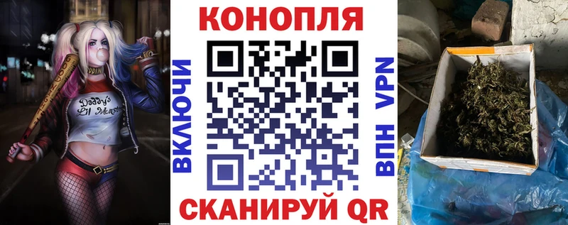 Канабис VHQ  Северобайкальск 